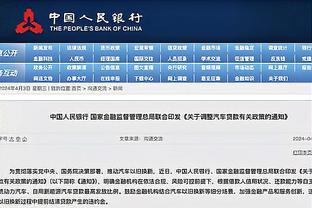 Bắc Thanh: Sắp hoàn thành 3 trận chấp pháp cúp châu Á, Phó Minh Thành có tỷ lệ xuất hiện cao nhất trong 2 vòng đầu